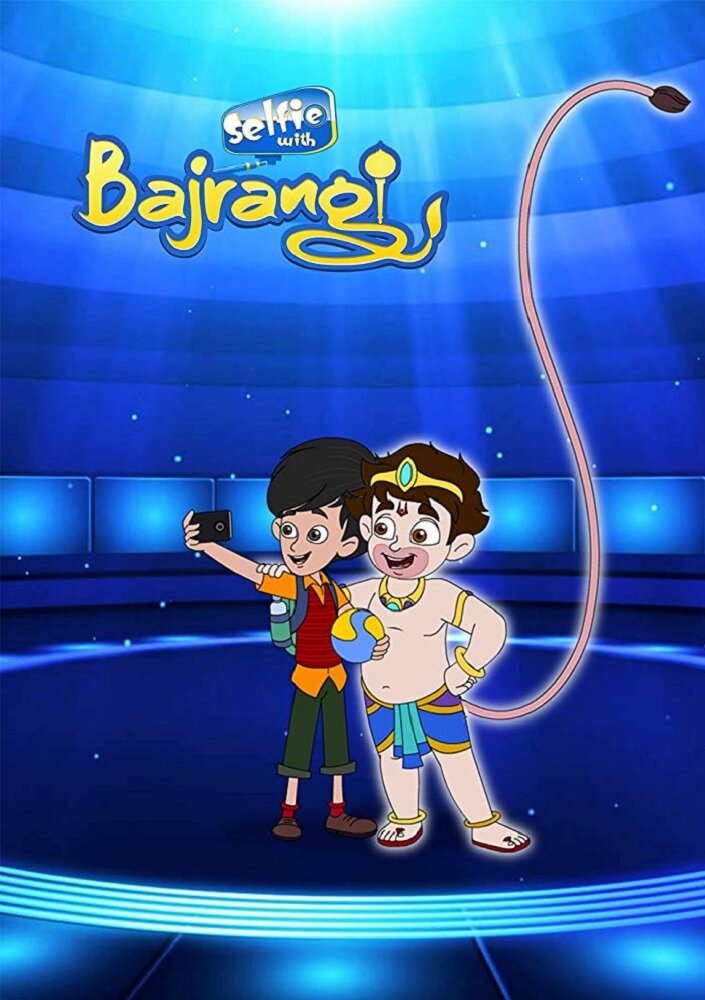 Selfie with Bajrangi (2018)