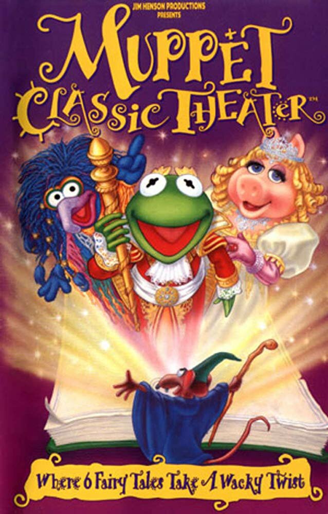 Muppet Classic Theater (1994)