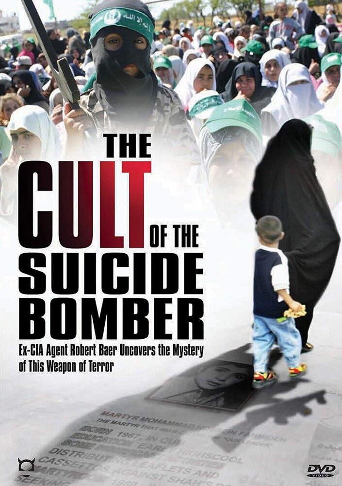 The Cult of the Suicide Bomber (2005)