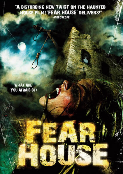 Дом страха (2008)