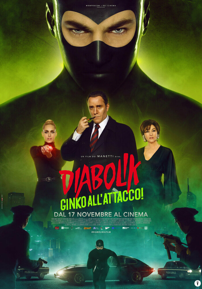 Diabolik - Ginko all'attacco! (2022)