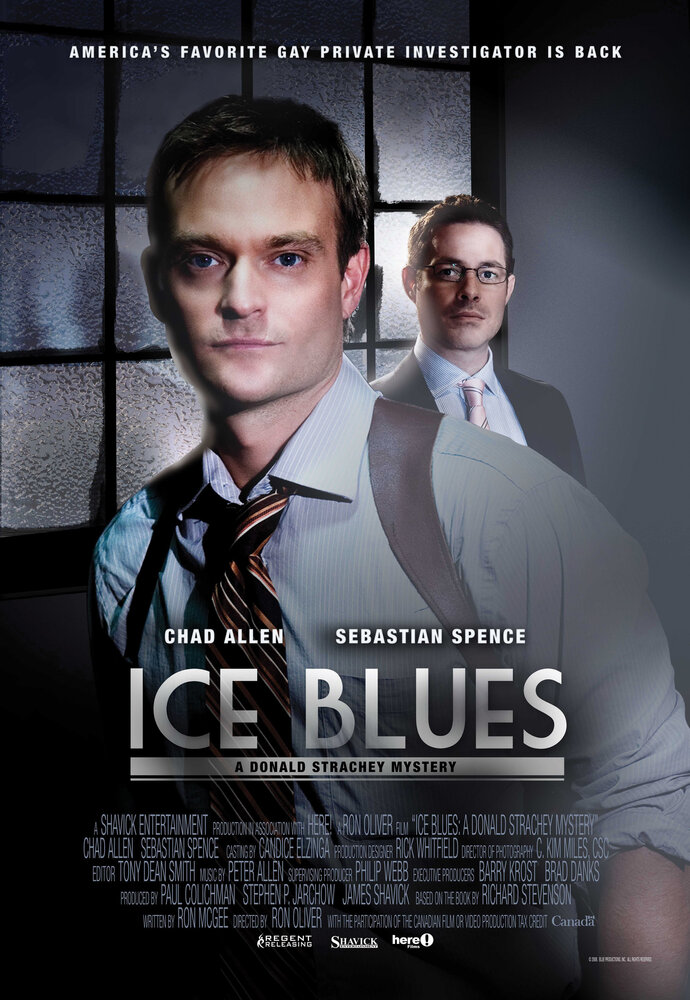 Ледяной блюз (2008)