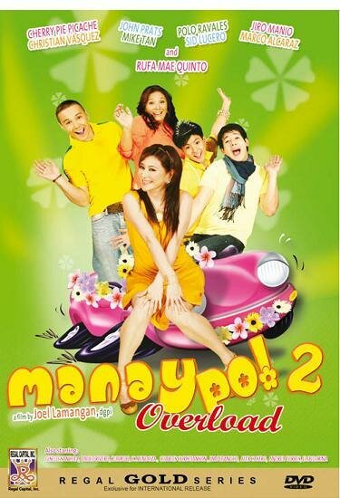 Manay po 2: Overload (2008)