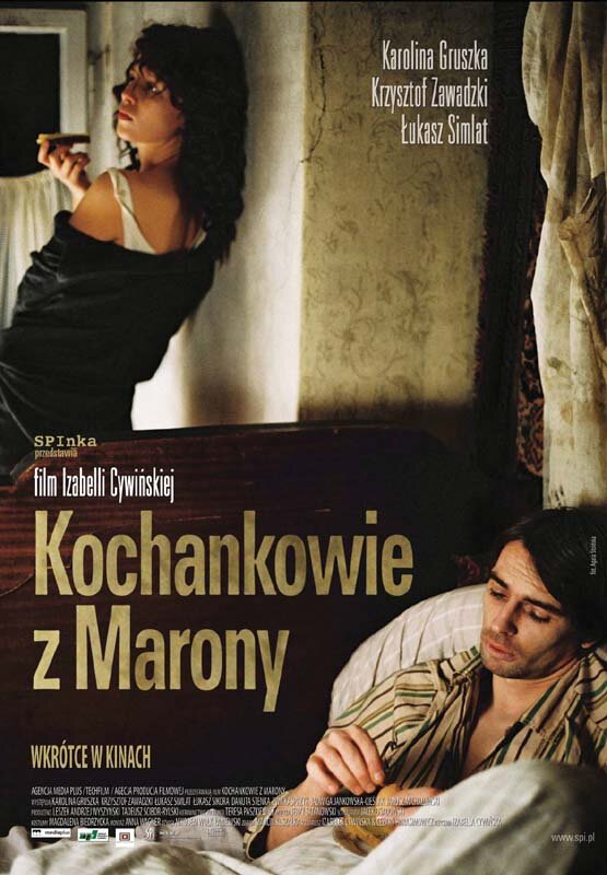 Любовники из Мароны (2005)