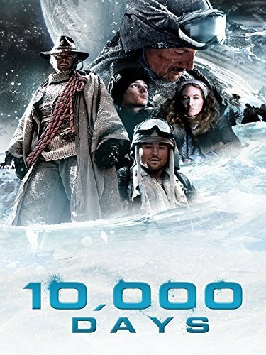 10000 дней (2014)