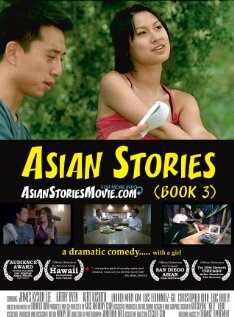 Asian Stories (Book 3) (2006)