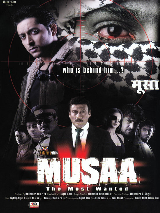 Musaa: The Most Wanted (2010)