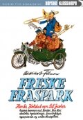 Freske fraspark (1963)