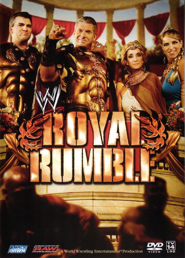 WWE Королевская битва (2006)