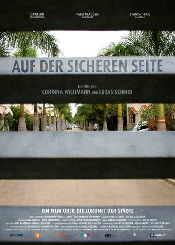 Auf der sicheren Seite (2010)