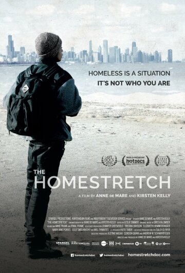 The Homestretch (2014)