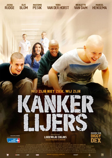 Kankerlijers (2014)