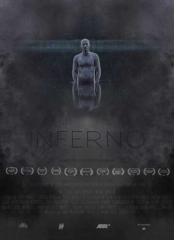 Inferno (2016)