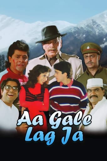 Aa Gale Lag Jaa (1994)