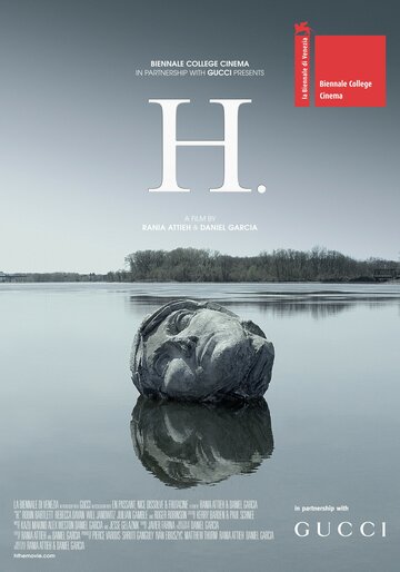 H. (2014)